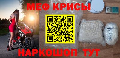 дистиллят марихуана Кумертау