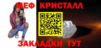 дистиллят марихуана Кумертау