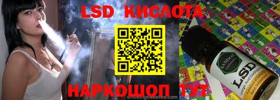 мефедрон VHQ Кулебаки