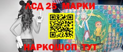 мефедрон VHQ Кулебаки