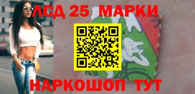 мефедрон VHQ Кулебаки