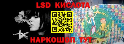мефедрон VHQ Кулебаки