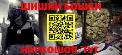 дистиллят марихуана Кумертау
