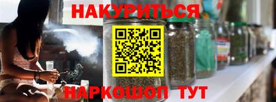 дистиллят марихуана Кумертау