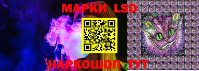 мефедрон VHQ Кулебаки