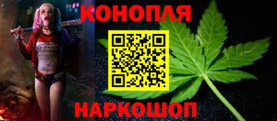 дистиллят марихуана Кумертау