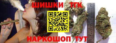 MESCALINE Кунгур