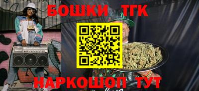 дистиллят марихуана Кумертау