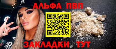 MESCALINE Кунгур