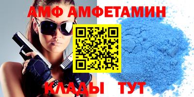 MESCALINE Кунгур
