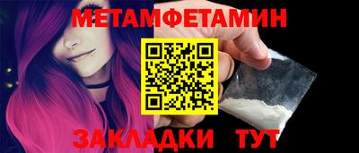 дистиллят марихуана Кумертау