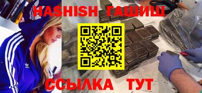 MESCALINE Кунгур