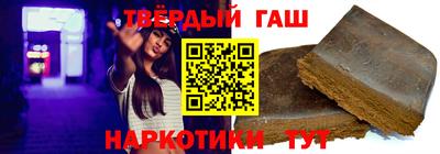 MESCALINE Кунгур