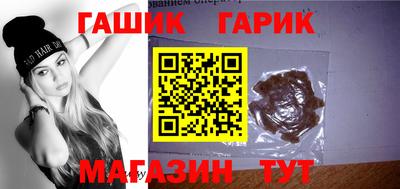 MESCALINE Кунгур