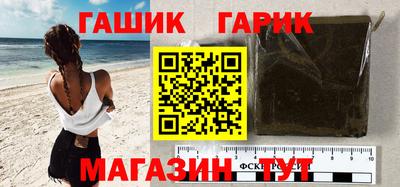 MESCALINE Кунгур