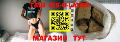 MESCALINE Кунгур
