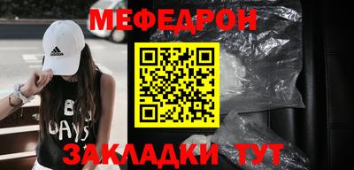 дистиллят марихуана Кумертау