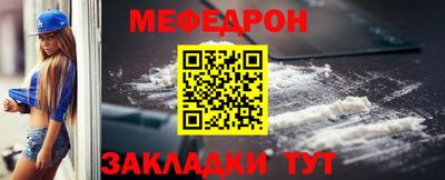 дистиллят марихуана Кумертау