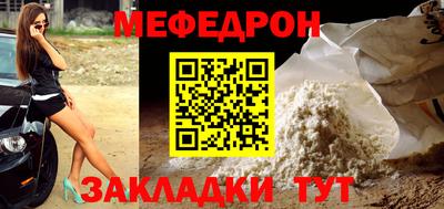 дистиллят марихуана Кумертау