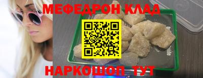 дистиллят марихуана Кумертау